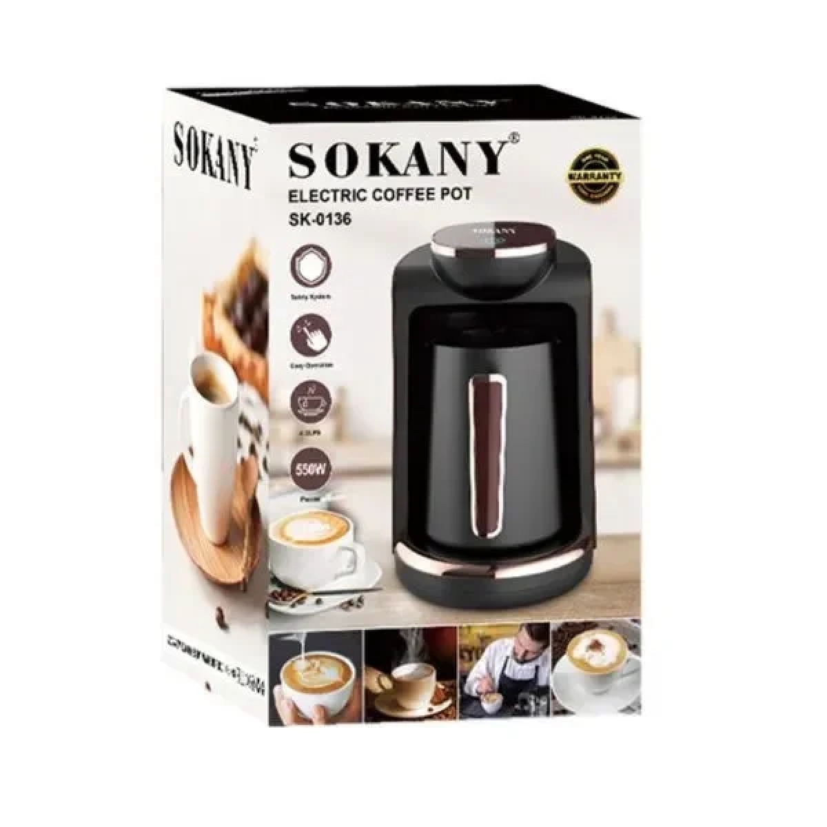 Μηχανή Ελληνικού Καφέ με Χωρητικότητα 250ml 550w Sokany SK-0136 Μαύρο-Καφέ