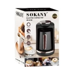 Μηχανή Ελληνικού Καφέ με Χωρητικότητα 250ml 550w Sokany SK-0136 Μαύρο-Καφέ