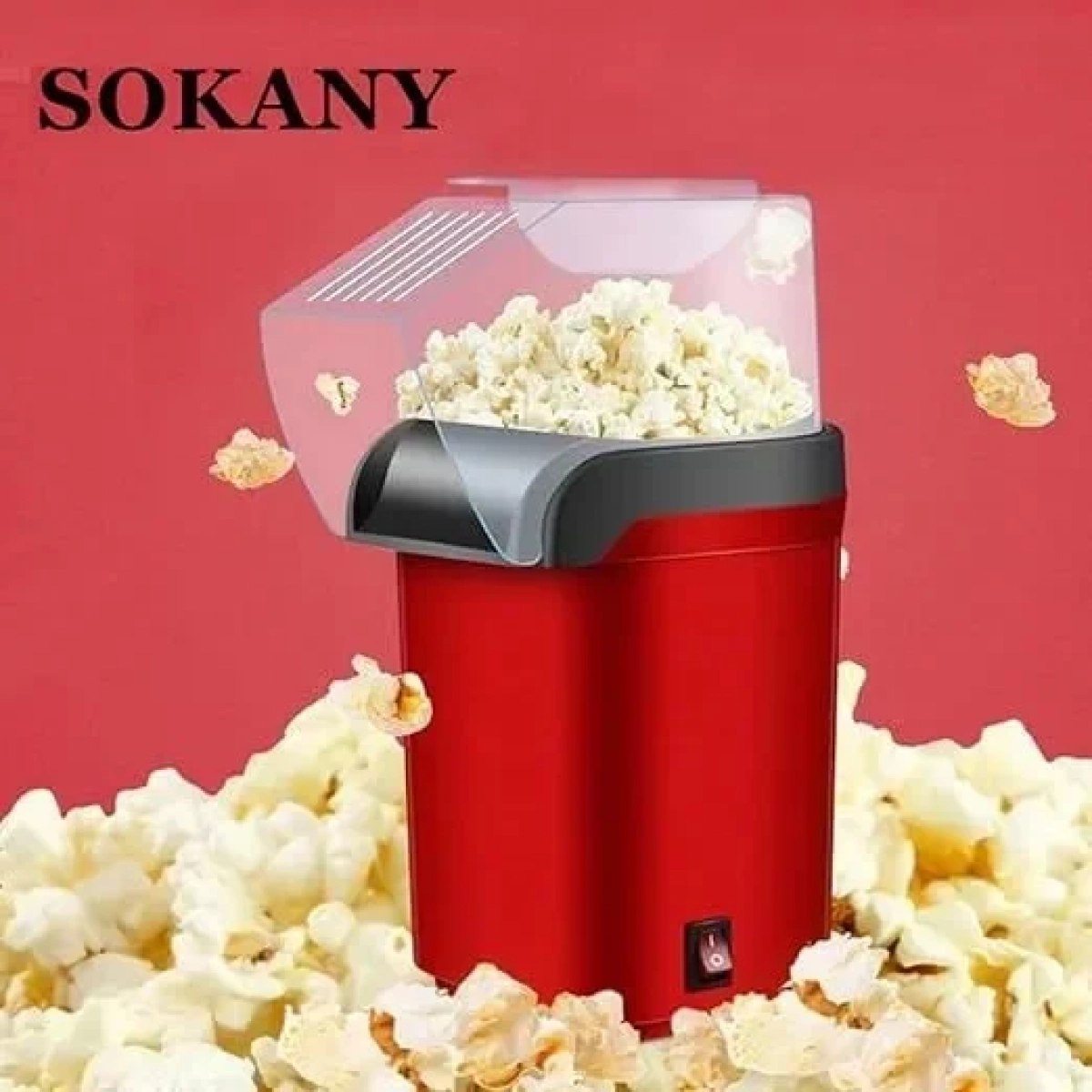 Συσκευή Ποπ Κορν 1200W Sokany SK-299
