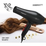 Επαγγελματικό Πιστολάκι Μαλλιών 2200w Sokany RCY-173i