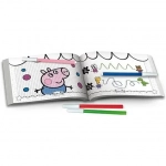 ΣΧΟΛΗ ΣΧΕΔΙΟΥ - PEPPA PIG