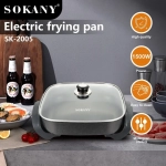 Ηλεκτρικό Αντικολλητικό Τηγάνι 1500W Sokany SK-2005