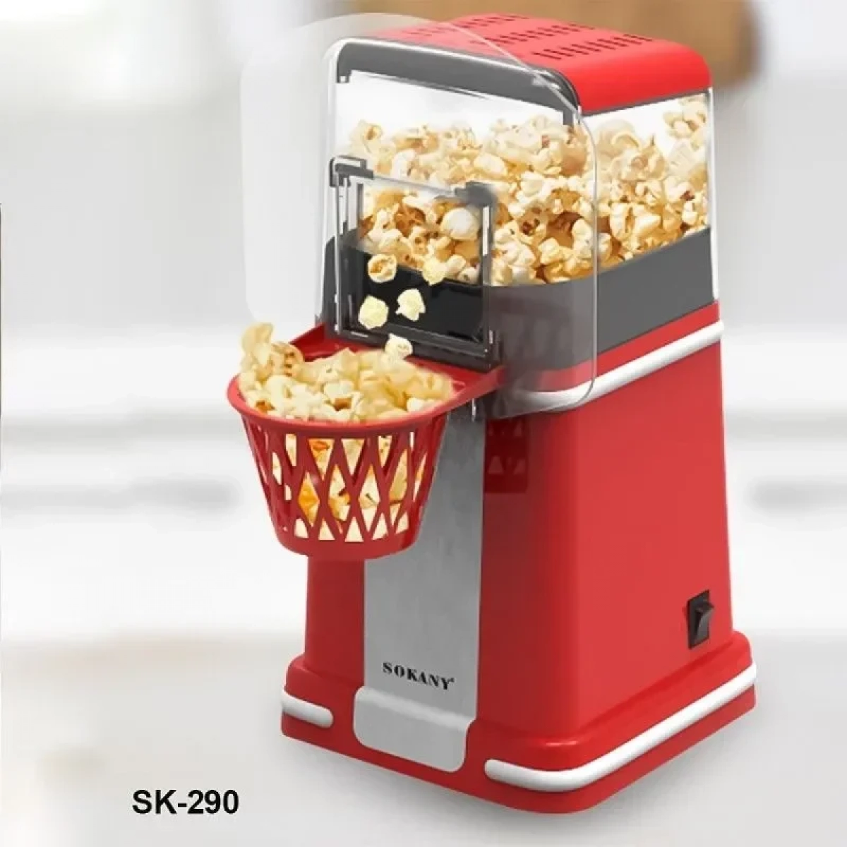 Συσκευή Ποπ Κορν 1200W Sokany SK-290