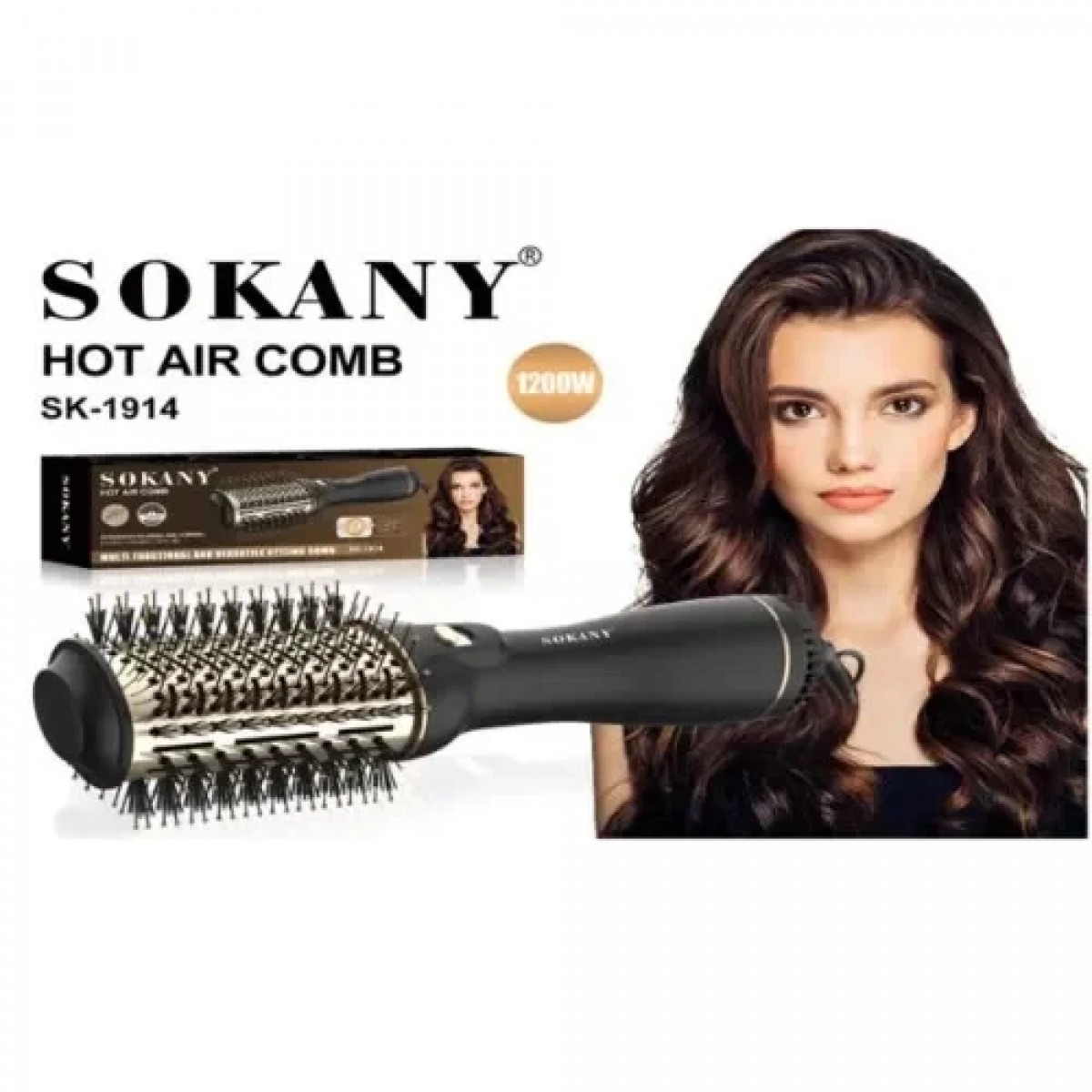 Θερμαινόμενη Βούρτσα Μαλλιών 1200W Μαύρη SOKANY SK-1914