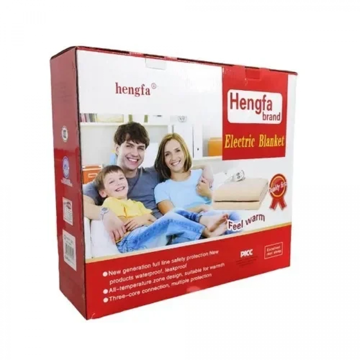 Διπλό ηλεκτρικό υπόστρωμα 150x180cm – Electric under blanket
