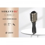 Θερμαινόμενη Βούρτσα Μαλλιών 1200W Μαύρη SOKANY SK-1914