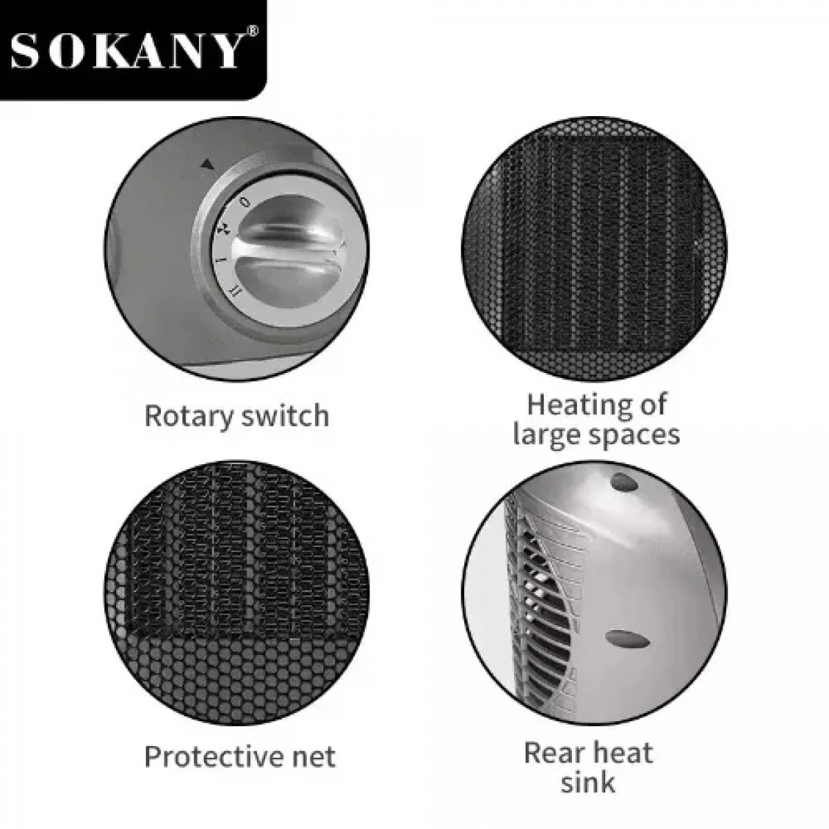 Κεραμικό Αερόθερμο Δαπέδου 2000W SK-1653 sokany