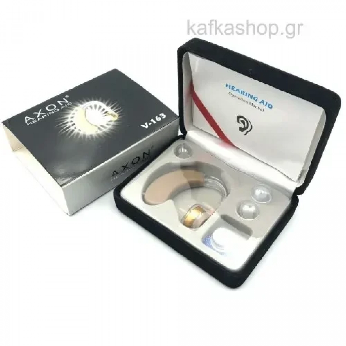 AXON Super Hearing Aid V-163 Kαφέ