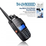 Ασύρματοι πομποδέκτες TYT TH-UV8000D 10W – Σετ 4 τεμαχίων - Image 2