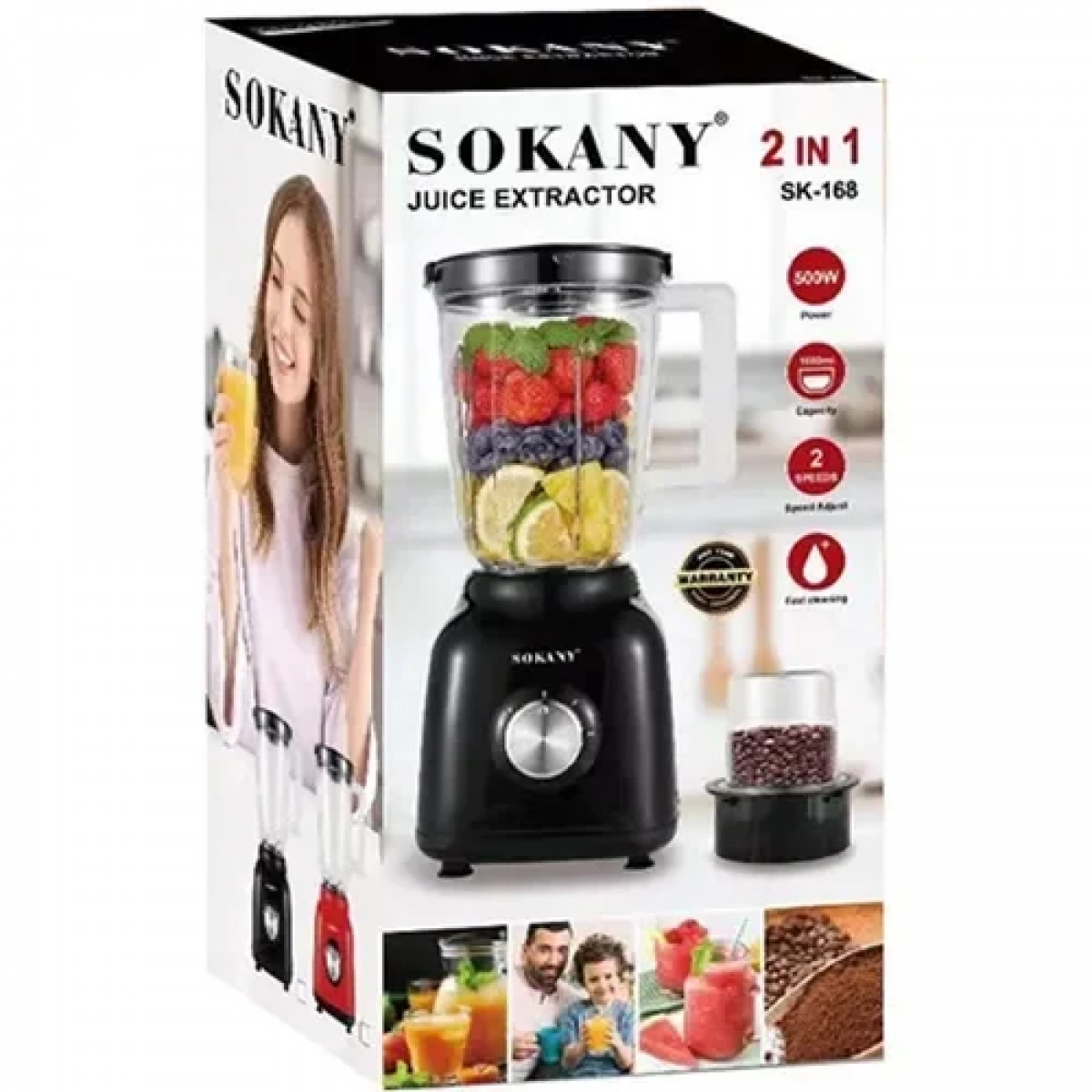 Μπλέντερ για Smoothies 1.5lt 500W Sokany SK-168 κόκκινο - Image 3