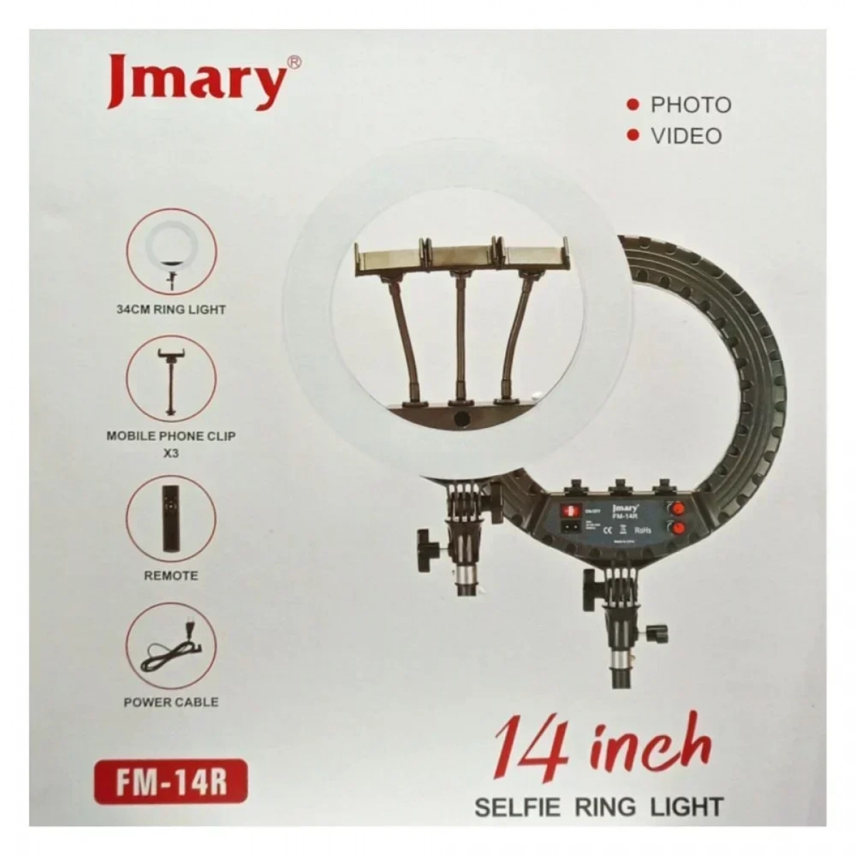Επαγγελματικό Ring Light 34cm με βάση για κινητό Jmary FM-14R