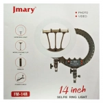 Επαγγελματικό Ring Light 34cm με βάση για κινητό Jmary FM-14R