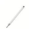 Siipro Digital Touch Pen Ψηφιακή Γραφίδα Αφής 2 Σε 1 Λευκό