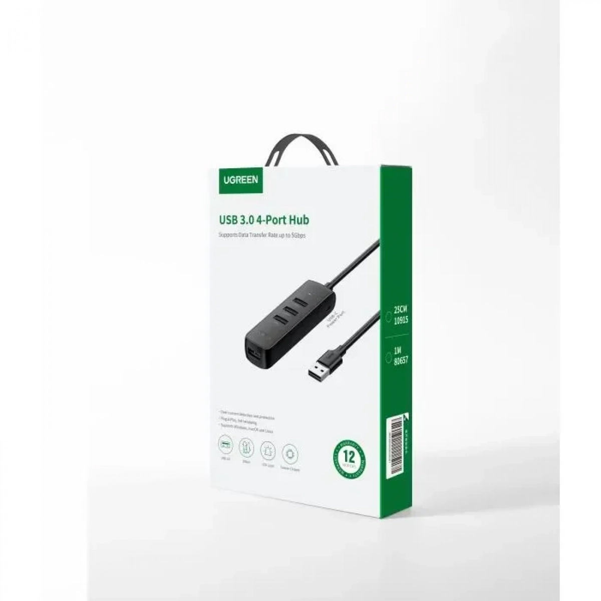 Hub USB 3.0 UGREEN CM416 80657 Μαύρο