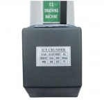 Ηλεκτρικός παγοθραύστης με ισχύ 500W CX-146 - Image 2