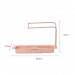 Τηλεσκοπικό Ράφι Νεροχύτη Κουζίνας με Καλάθι Αποθήκευσης - Στράγγισης για Σαπούνι και Σφουγγάρι