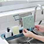 Τηλεσκοπικό Ράφι Νεροχύτη Κουζίνας με Καλάθι Αποθήκευσης - Στράγγισης για Σαπούνι και Σφουγγάρι -