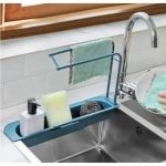 Τηλεσκοπικό Ράφι Νεροχύτη Κουζίνας με Καλάθι Αποθήκευσης - Στράγγισης για Σαπούνι και Σφουγγάρι