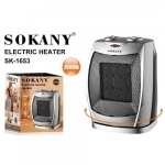 Κεραμικό Αερόθερμο Δαπέδου 2000W SK-1653 sokany