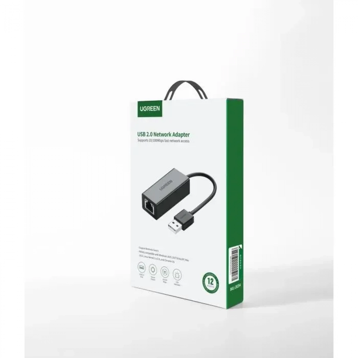 Μετατροπέας USB 2.0 σε Fast Ethernet UGREEN CR110 20254