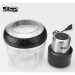 Πολυκόπτης Κουζίνας DSP KM4072 – 300W – Δοχείο 2.5 λίτρων – Multi Food Chopper - Image 3