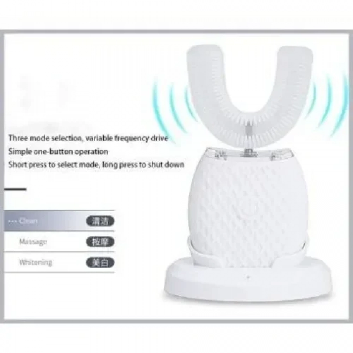 Ηλεκτρική οδοντόβουρτσα υπερήχων 360° για καθαρισμό και λεύκανση δοντιών Q-YS08 Andowl Λευκό