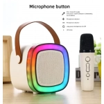 Σύστημα καραόκε με ασύρματο μικρόφωνο Bluetooth SD02 κρεμ - Image 3