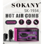 Θερμαινόμενη Βούρτσα Μαλλιών 1600W Γκρι SOKANY SK-1934 - Image 3