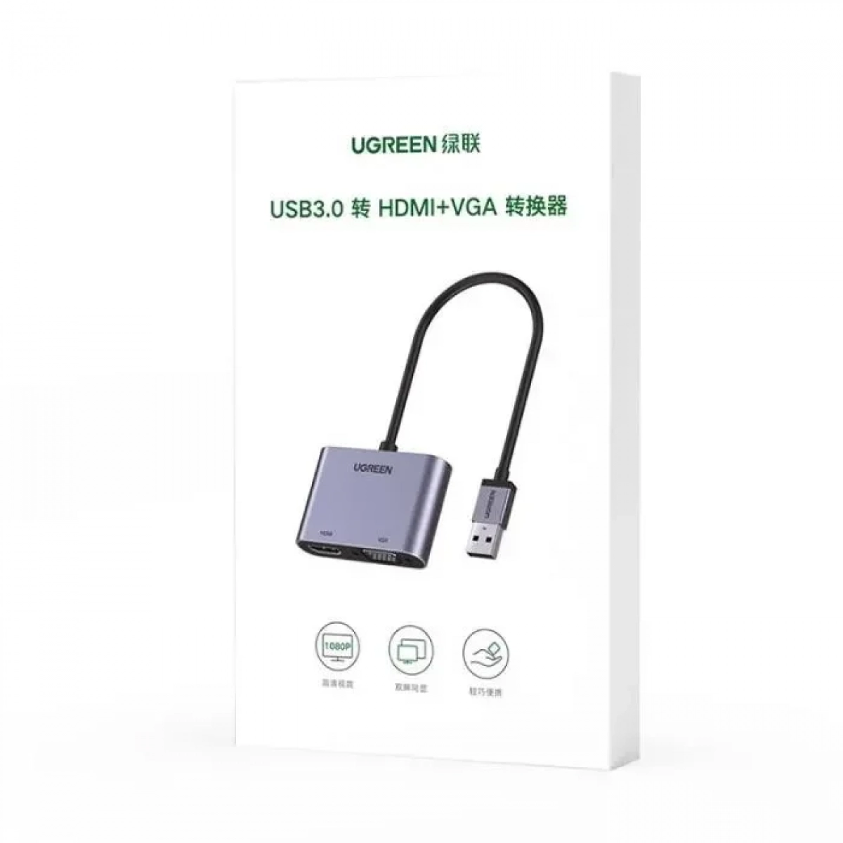 USB 3.0 σε HDMI+VGA UGREEN CM449 20518