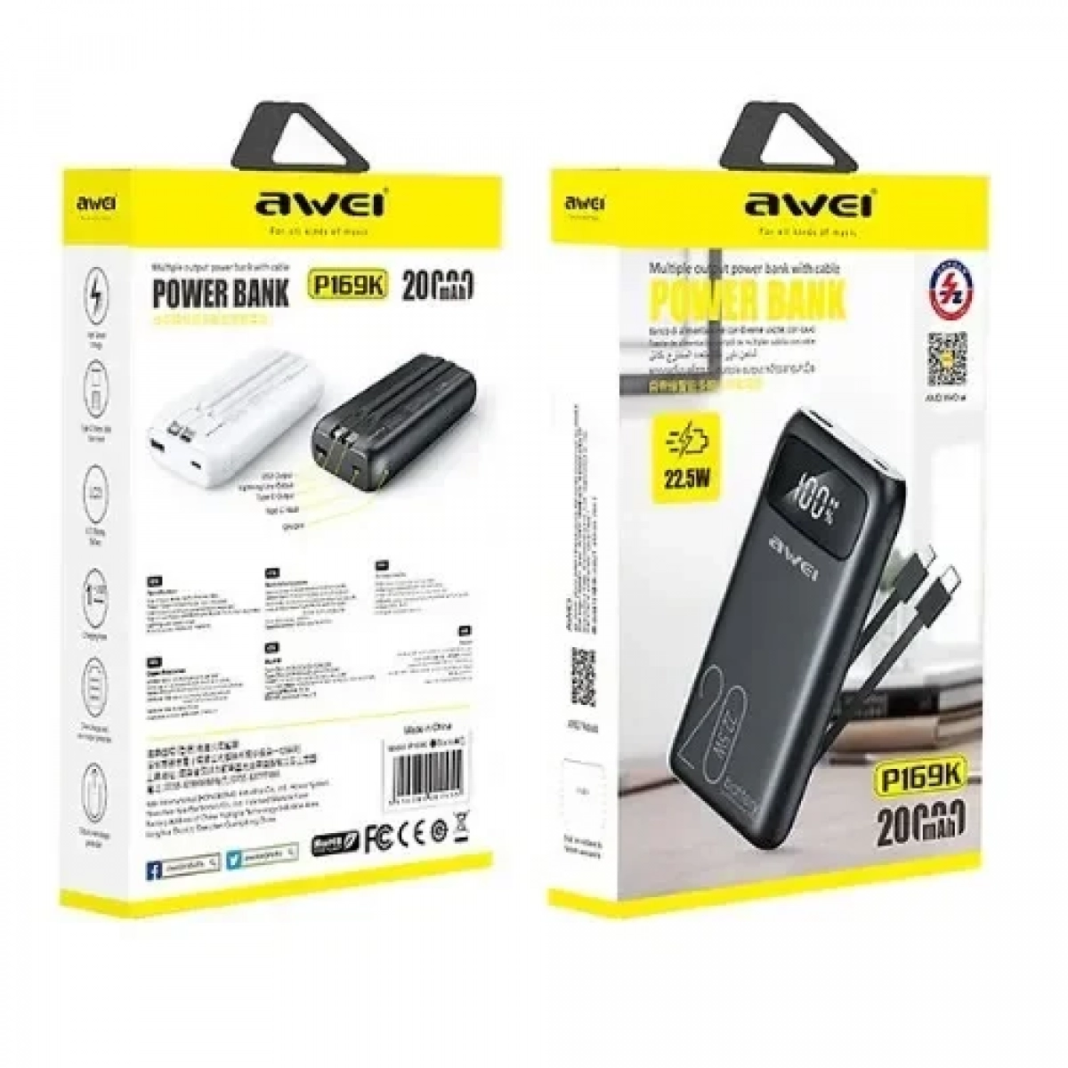 Power bank γρήγορης φόρτισης 20000 mAh 22.5w AWEI P169K Λευκό