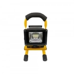 Φορητός Προβολέας LED 50W 46 SMD σε Κίτρινο χρώμα με λαβή W864A