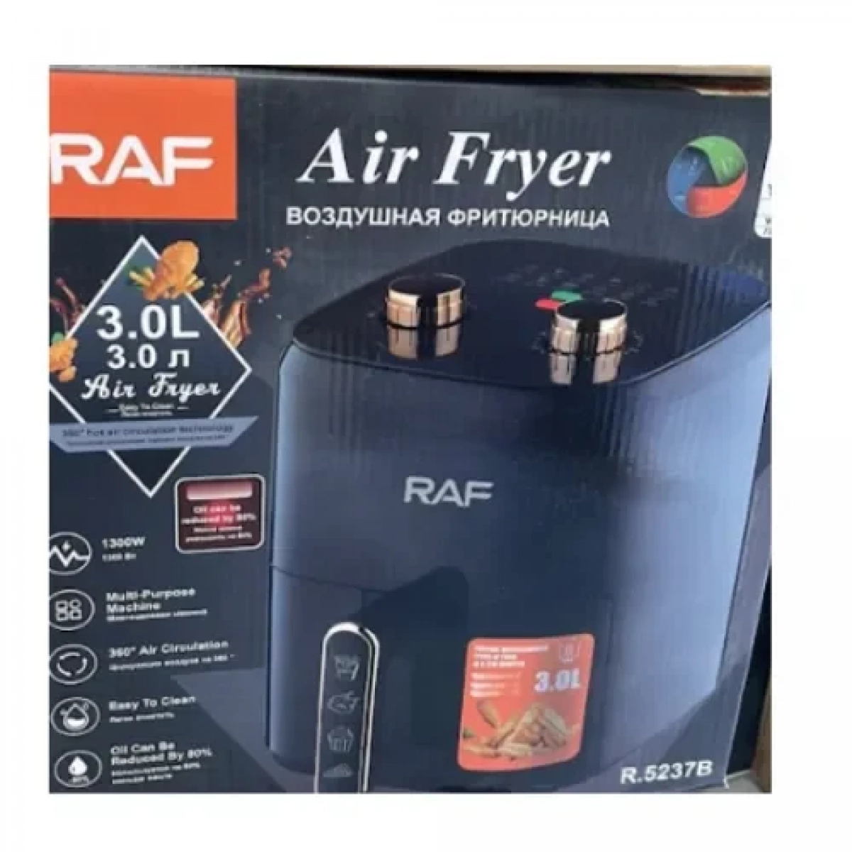 Φριτέζα αέρος με αποσπώμενο κάδο 1300W 3lt R.5237B Raf Μαύρο