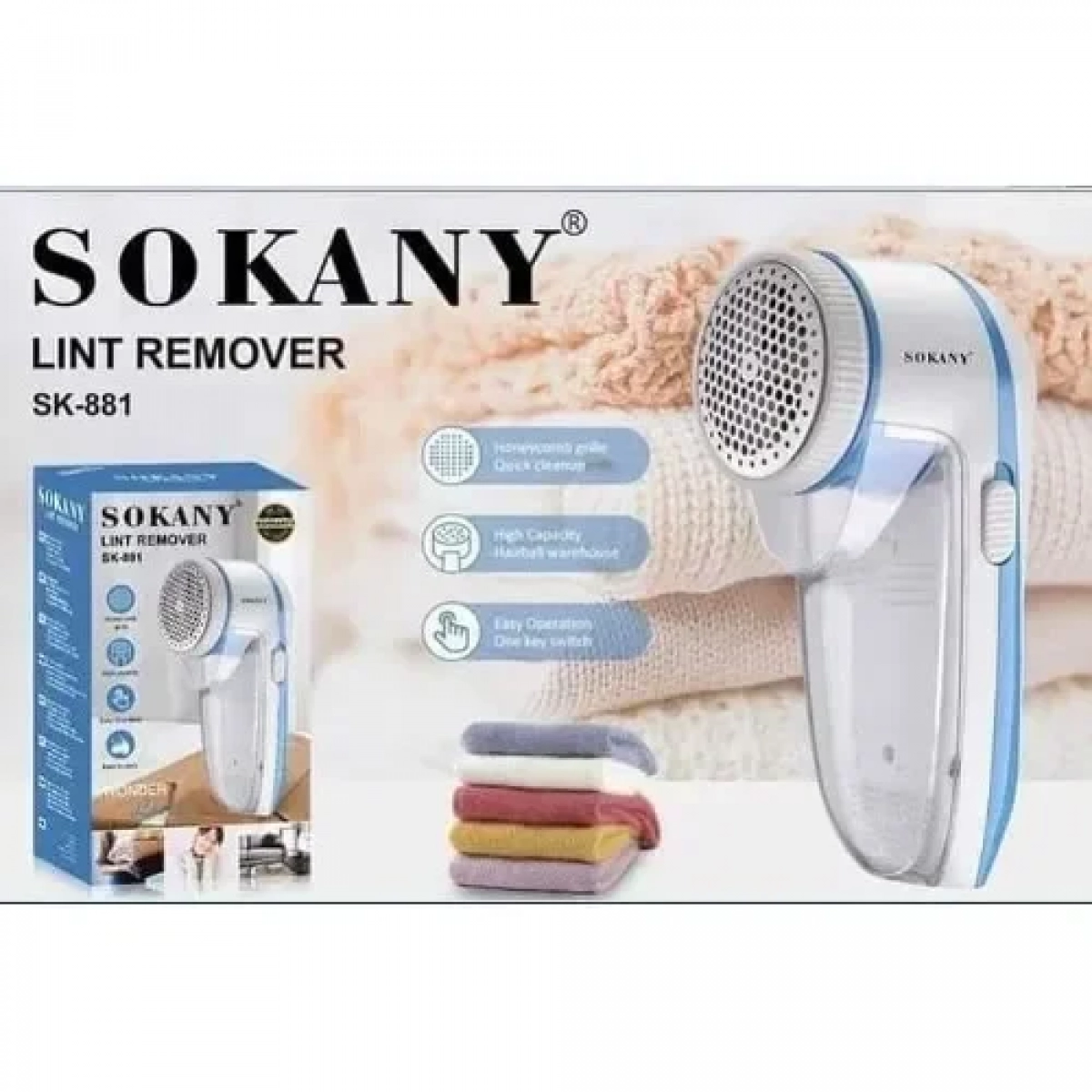 Επαναφορτιζόμενος Αποχνουδωτής Λευκός 2W Sokany SK-881