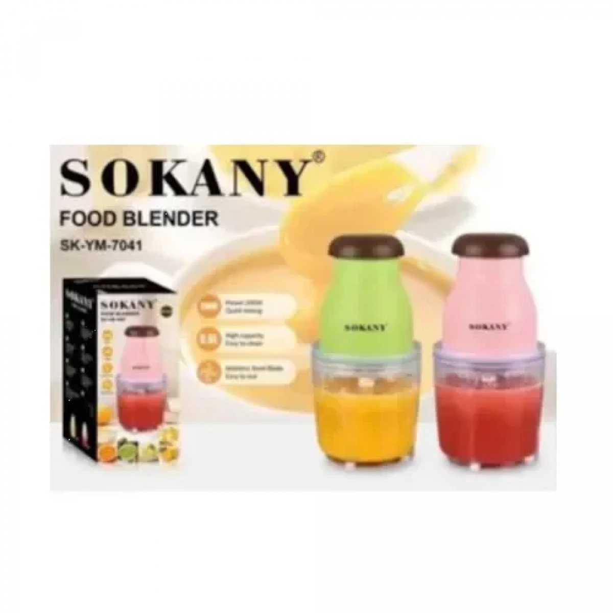 Πολυκόπτης Multi 200W 600ml Sokany SK-YM-7041 Πράσινο