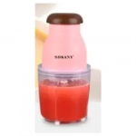 Πολυκόπτης Multi 200W 600ml Sokany SK-YM-7041 Ροζ