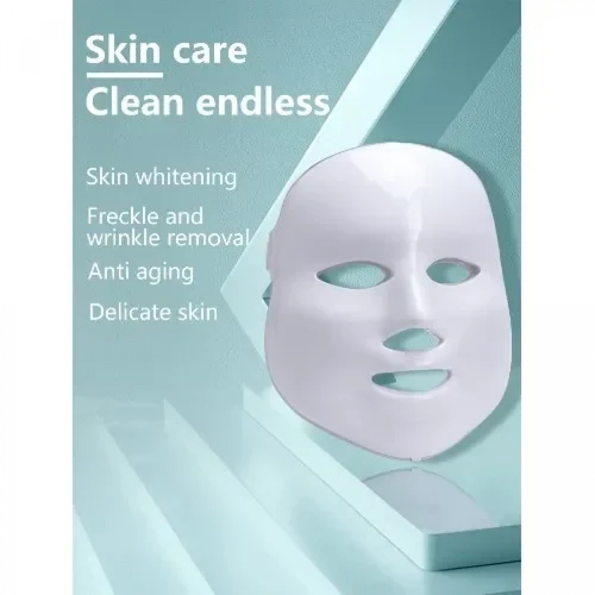 LED Beauty Mask Μάσκα φωτοθεραπείας προσώπου 7 χρωμάτων & 150 λυχνίες led