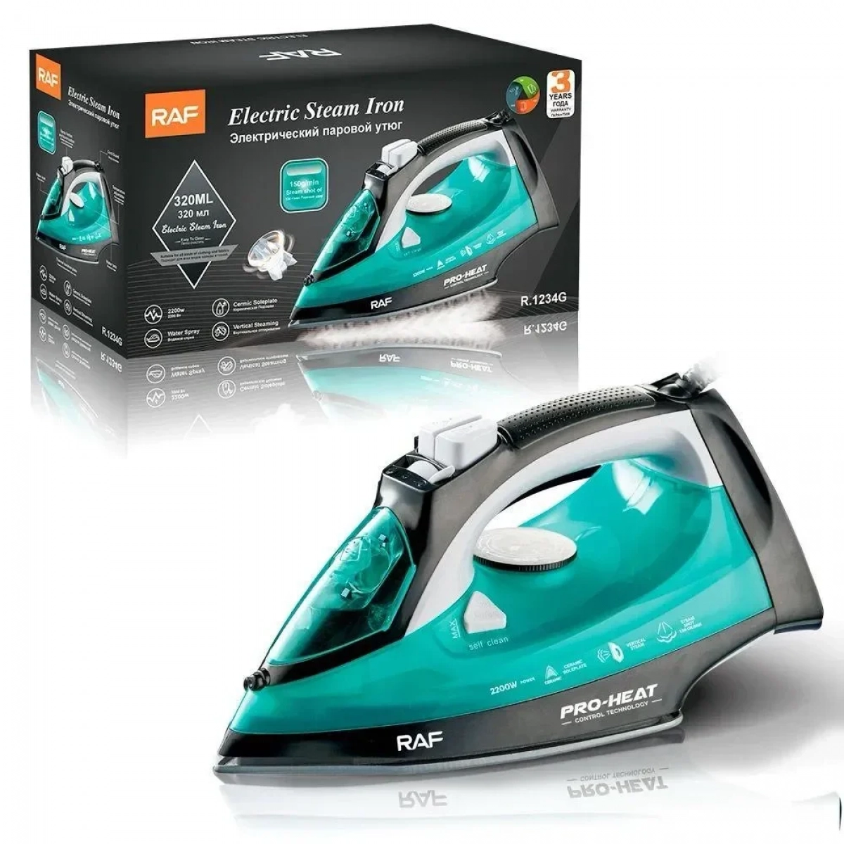Σίδερο Ατμού με Κεραμική Επίστρωση 2200W RAF R.1234G Πράσινο