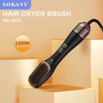 Θερμαινόμενη Βούρτσα Μαλλιών 1200W SOKANY SK-1915 Μαύρο-Ροζ Χρυσό
