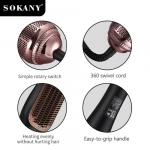 Θερμαινόμενη Βούρτσα Μαλλιών 1200W SOKANY SK-1915 Μαύρο-Ροζ Χρυσό