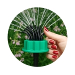 Μπεκ ποτίσματος - Multifunctional Sprinkler 360 Degrees