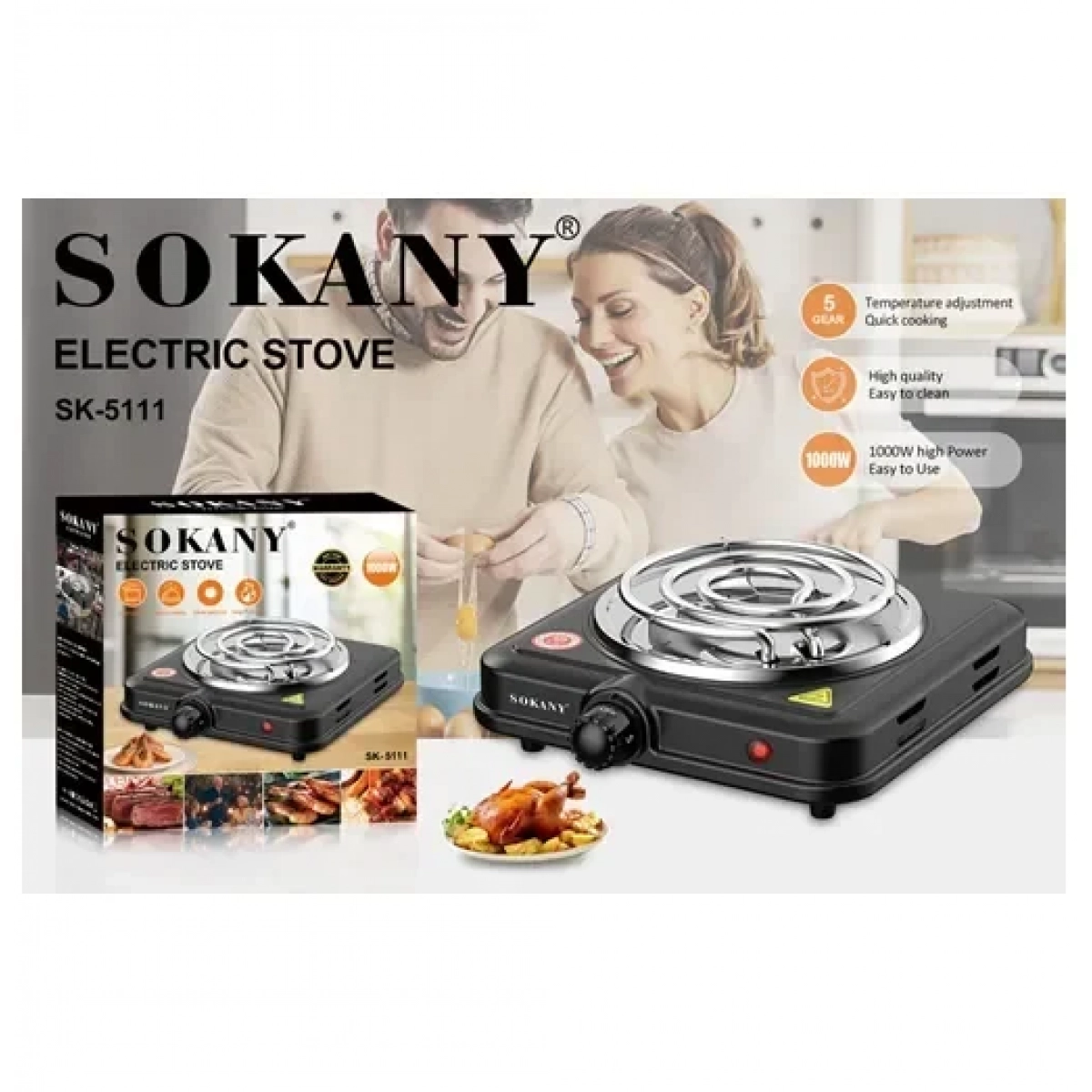 Επιτραπέζια εστία μονή 1000W SK-5111 Sokany – μαύρο - Image 3