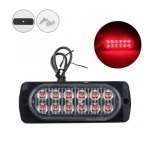 Φανάρι LED κόκκινο με 11 λειτουργίες 11cm 12V – 24V 12 SMD 2160LM IP66 0077
