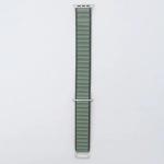 Λουράκι νάιλον για Apple Watch 1/2/3/4/5/6/7/8/SE/ULTRA 42/44/45/49mm Πράσινο