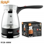 Ηλεκτρική Καφετιέρα Γυάλινη 600W 500ml RAF R.128