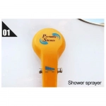 Ηλεκτρική φορητή ντουζιέρα αυτοκινήτου 12V Automobile Shower Set