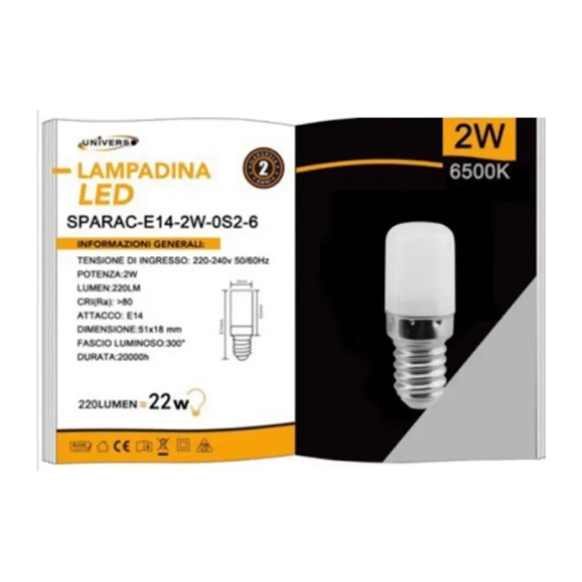 Λάμπα LED για Ντουί E14 2w 220lm Ψυχρό Φως 6500K Universo 0S2-6