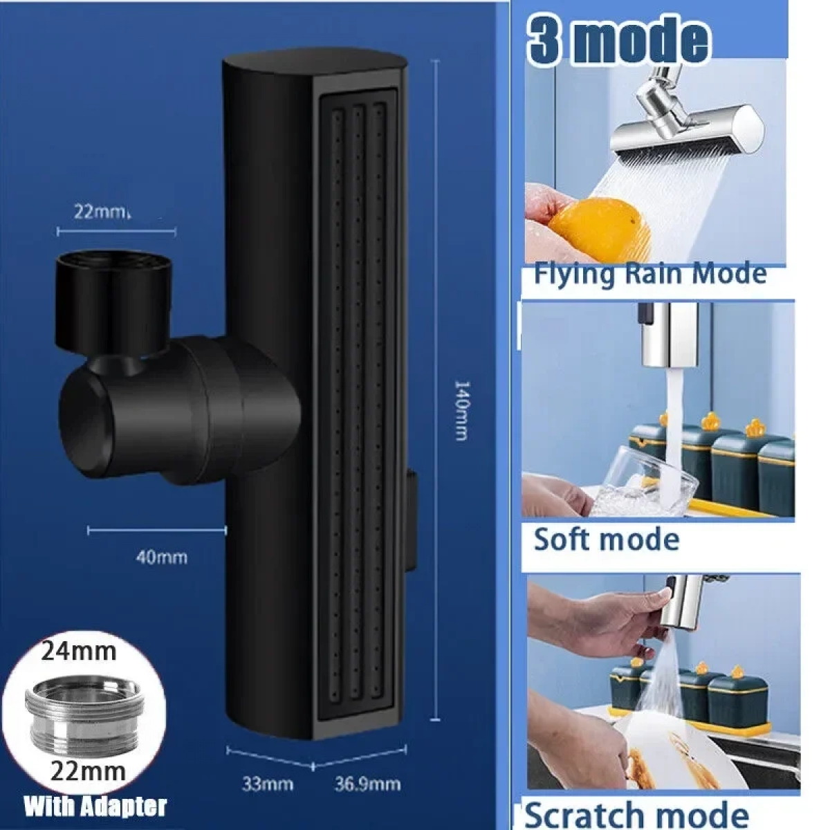 Περιστρεφόμενη Προέκταση νερού βρύσης 360° Multifunctional Universal Shower Μαύρο