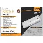 Universo Φωτιστικό Ασφαλείας 3.5W IP65 6500K MG-02
