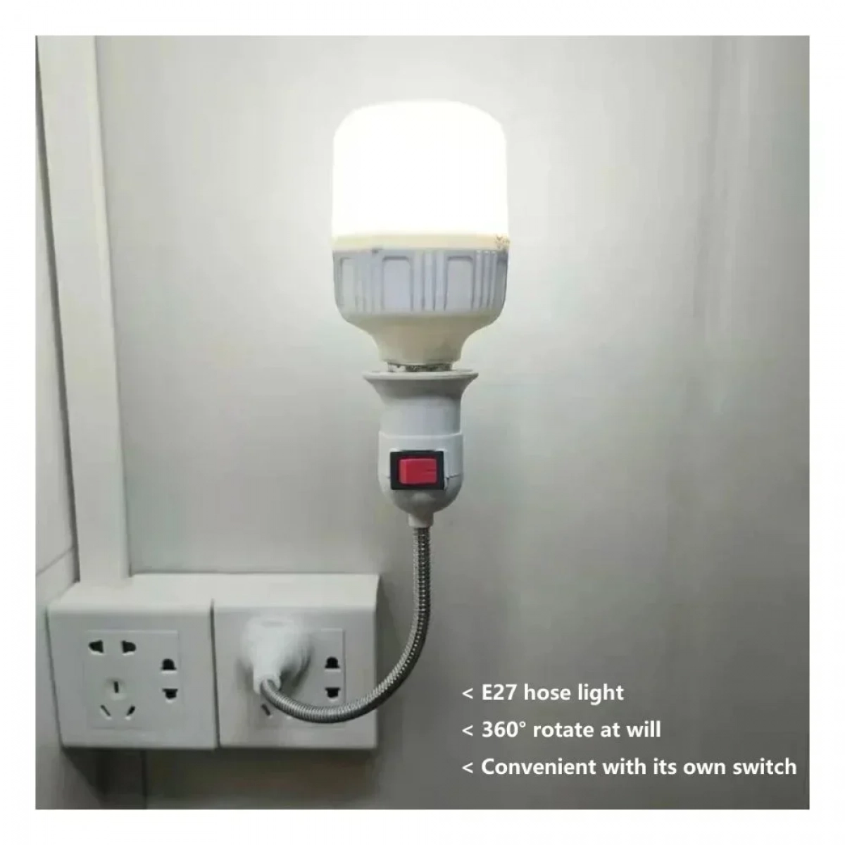 Βάση λάμπας τοίχου Ε27 με ευέλικτο βραχίονα με διακόπτη DY-26