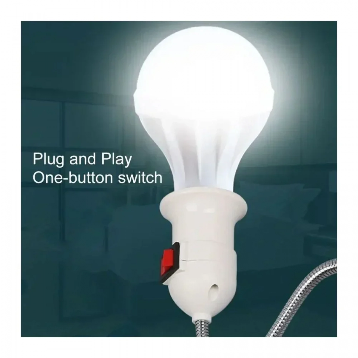 Βάση λάμπας τοίχου Ε27 με ευέλικτο βραχίονα με διακόπτη DY-26